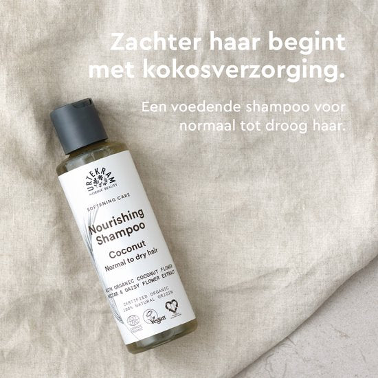 Urtekram Shampoo kokosnoot 250.00 Milliliter extra image