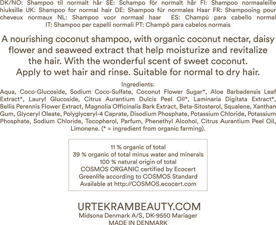 Urtekram Shampoo Coconut 500 Milliliters extra image