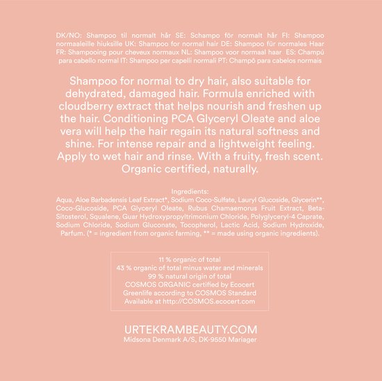 Urtekram Shampoo Nordic Berry Powder 250 Milliliter extra image