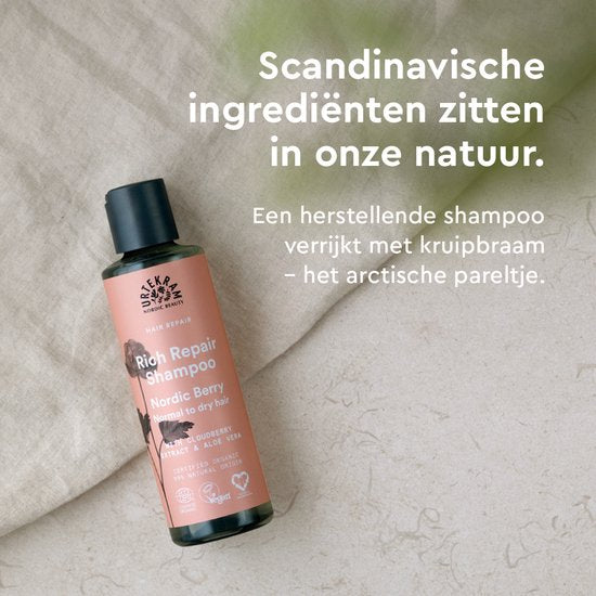 Urtekram Shampoo Nordic Berry Powder 250 Milliliter extra image