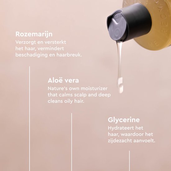Urtekram Shampoo Rosemary 250.00 Milliliters extra image