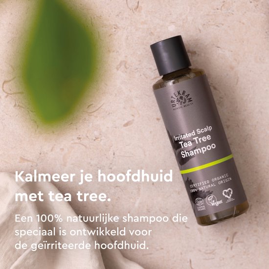 Urtekram Shampoo tea tree 250.00 Milliliter extra image