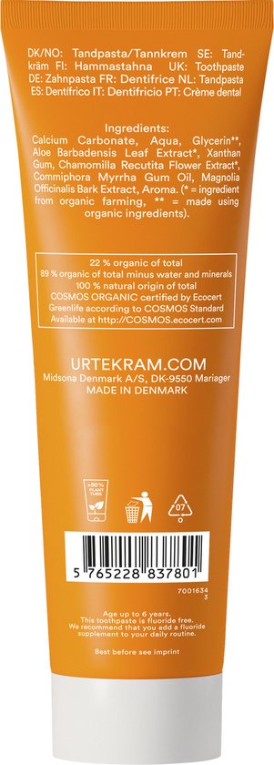 Urtekram Toothpaste kids tutti frutti 75.00 Milliliters extra image