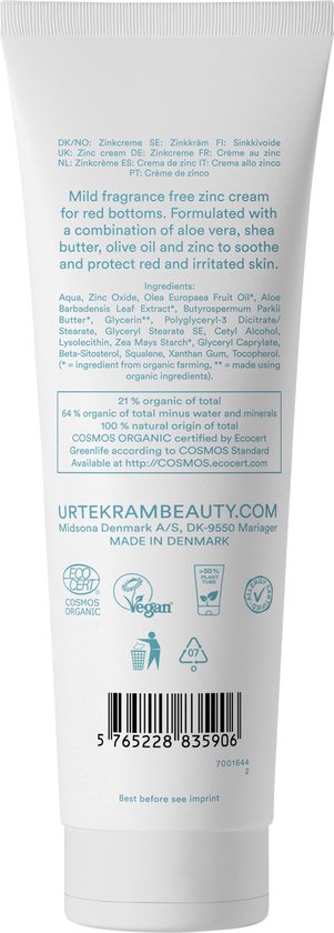 Urtekram Zinc Cream Baby 75.00 Milliliter extra image